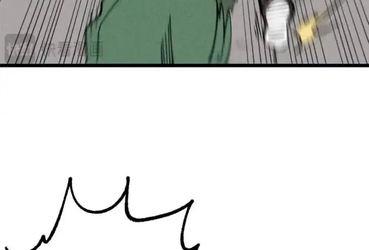 漫画《万古最强宗》265 大受欢迎第75张图