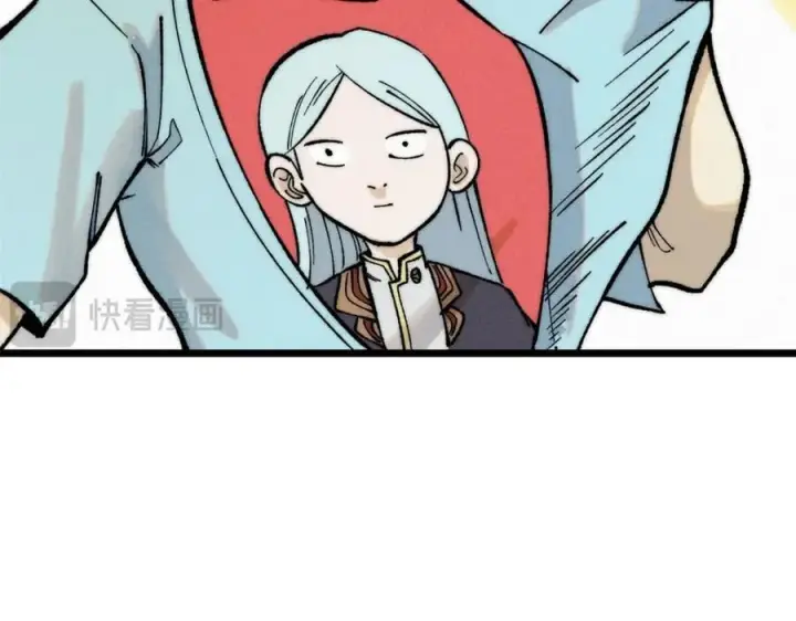 漫画《万古最强宗》265 大受欢迎第96张图
