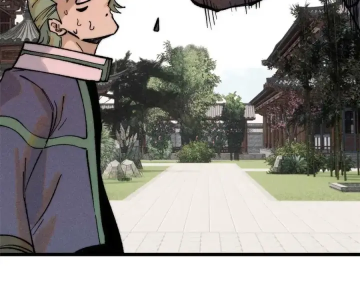 漫画《万古最强宗》266 一个负责打一个负责治第11张图