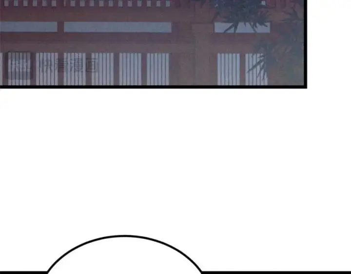 漫画《万古最强宗》266 一个负责打一个负责治第135张图