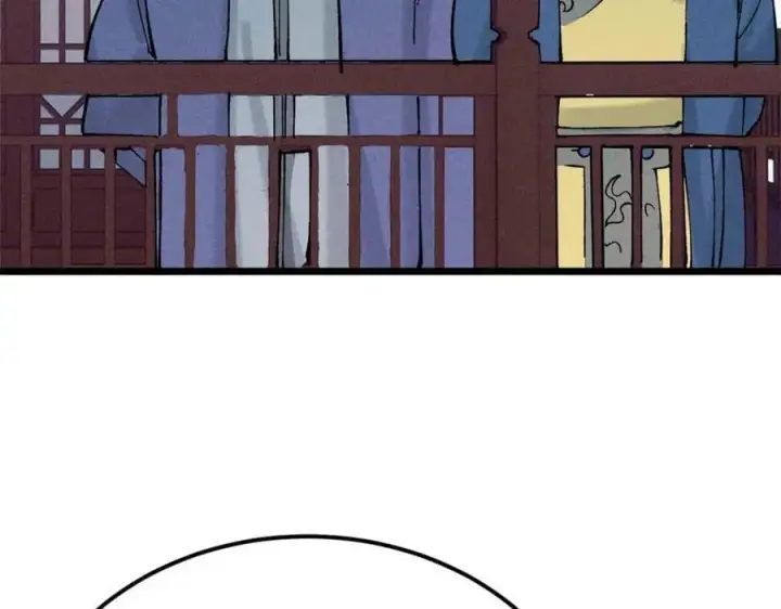 漫画《万古最强宗》266 一个负责打一个负责治第138张图