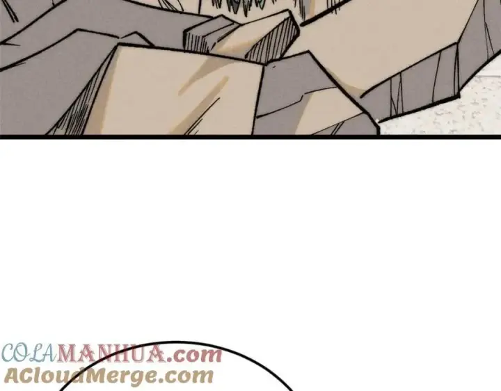 漫画《万古最强宗》266 一个负责打一个负责治第17张图