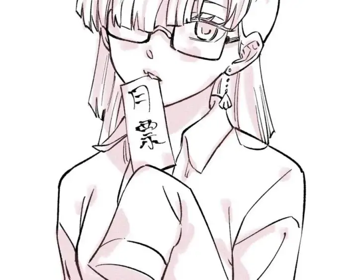 漫画《万古最强宗》266 一个负责打一个负责治第170张图