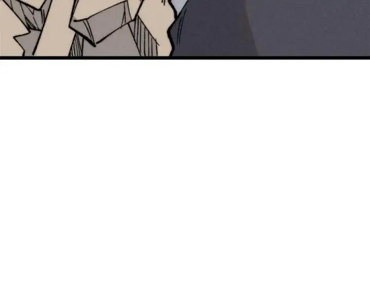 漫画《万古最强宗》266 一个负责打一个负责治第26张图