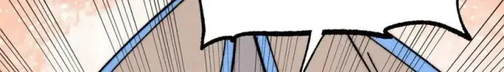 漫画《万古最强宗》266 一个负责打一个负责治第31张图