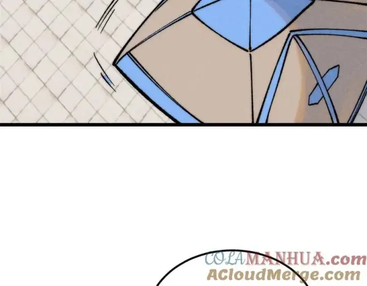 漫画《万古最强宗》266 一个负责打一个负责治第45张图