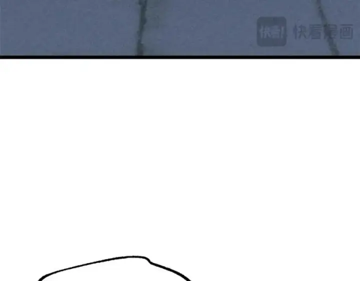 漫画《万古最强宗》266 一个负责打一个负责治第72张图