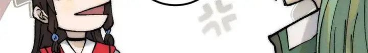漫画《万古最强宗》267 厨神嘟嘟的战斗力第103张图