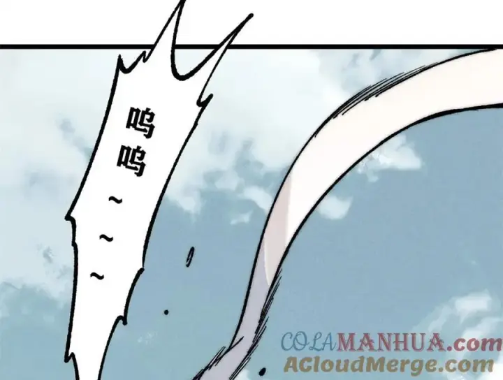 漫画《万古最强宗》267 厨神嘟嘟的战斗力第141张图