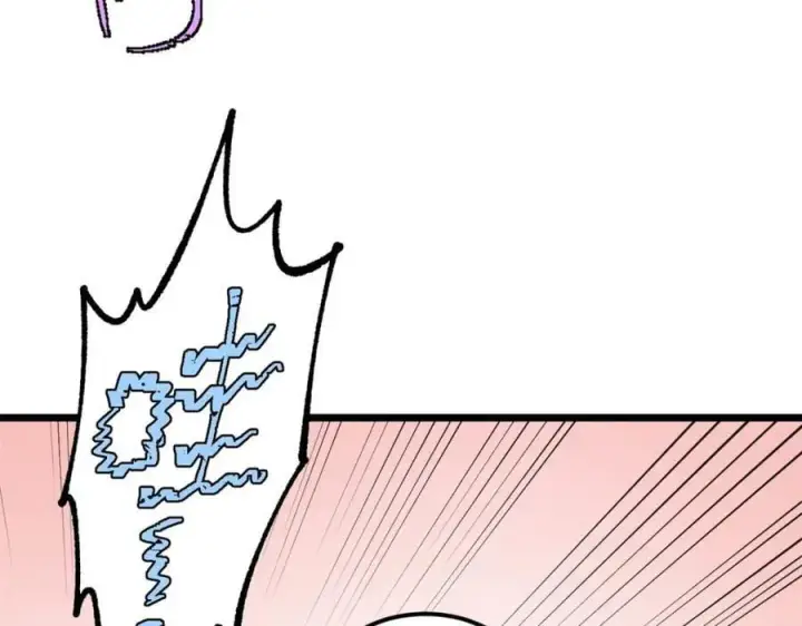 漫画《万古最强宗》267 厨神嘟嘟的战斗力第148张图