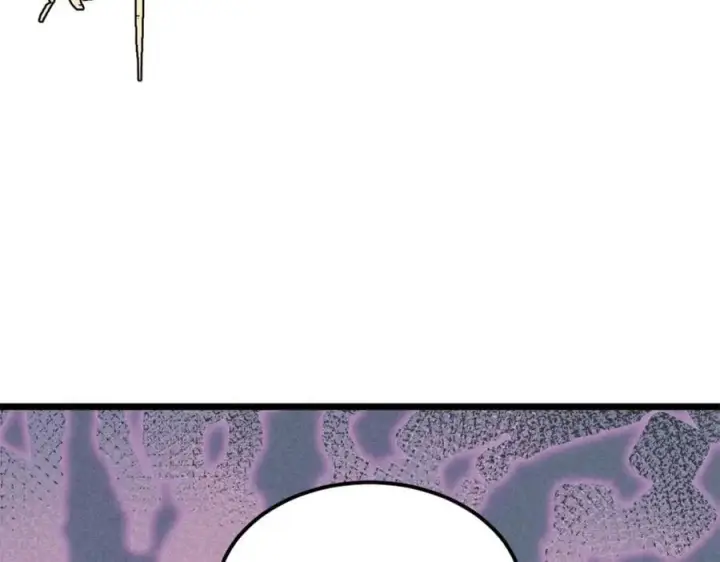 漫画《万古最强宗》267 厨神嘟嘟的战斗力第151张图
