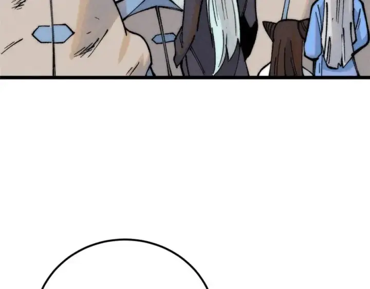 漫画《万古最强宗》267 厨神嘟嘟的战斗力第162张图