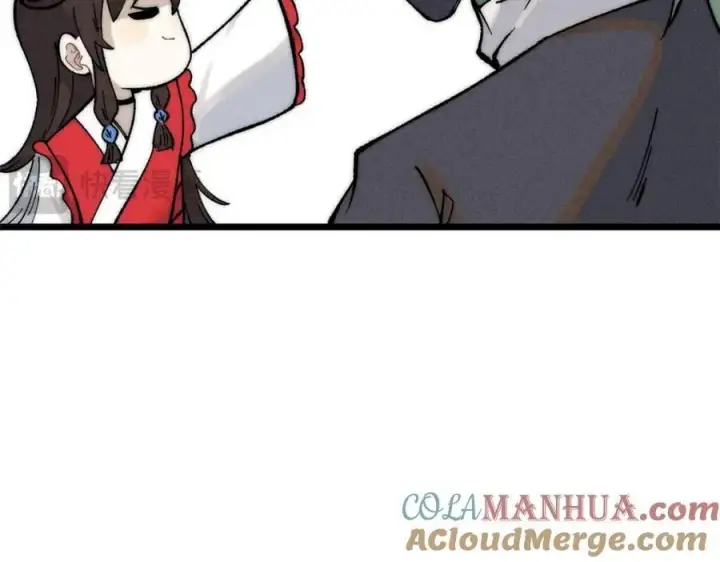 漫画《万古最强宗》267 厨神嘟嘟的战斗力第85张图