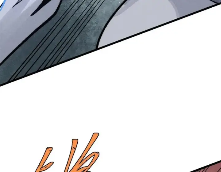 漫画《万古最强宗》268 边撸串边打第134张图