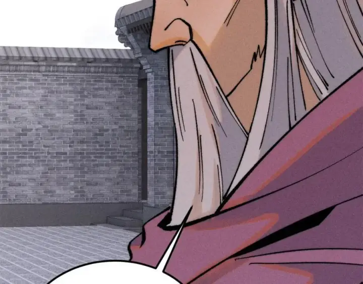 漫画《万古最强宗》268 边撸串边打第15张图