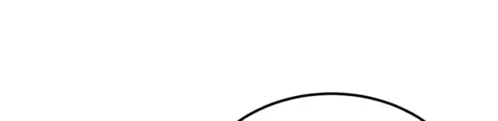 漫画《万古最强宗》268 边撸串边打第150张图