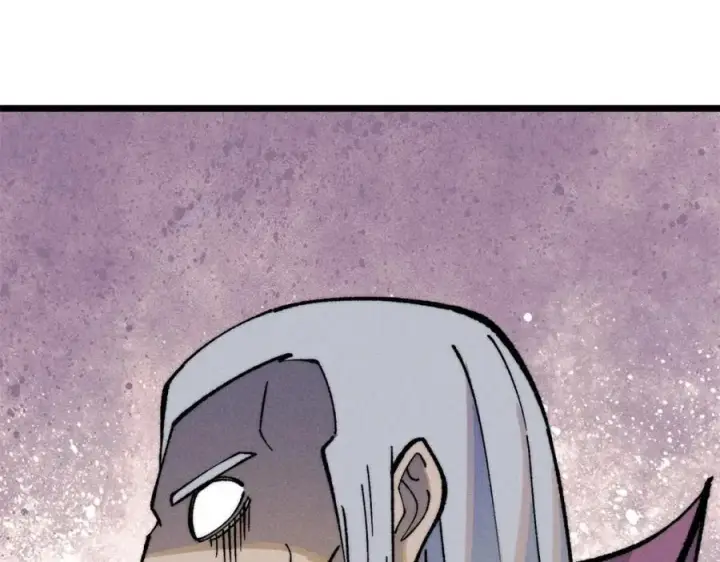 漫画《万古最强宗》268 边撸串边打第158张图
