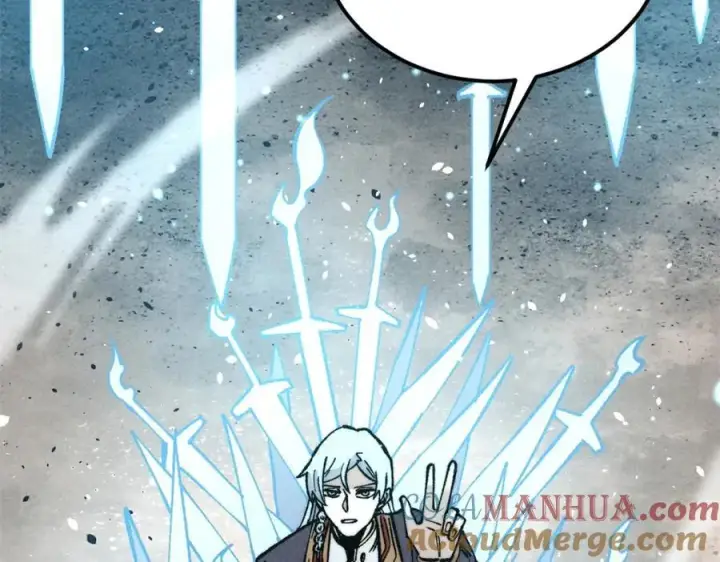 漫画《万古最强宗》268 边撸串边打第181张图