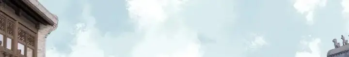 漫画《万古最强宗》268 边撸串边打第36张图