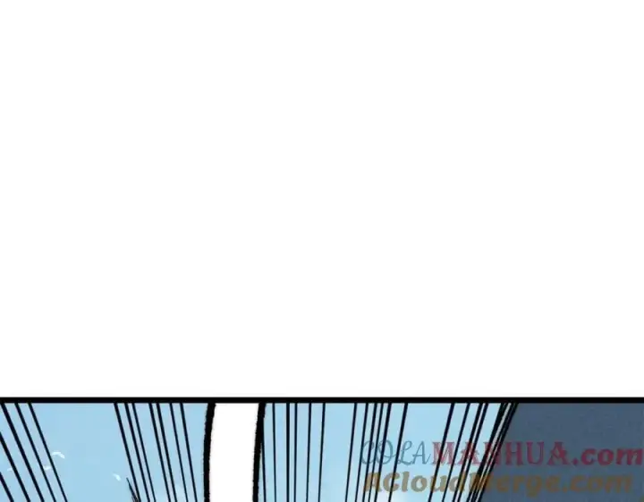 漫画《万古最强宗》268 边撸串边打第73张图