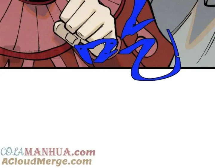 漫画《万古最强宗》268 边撸串边打第97张图