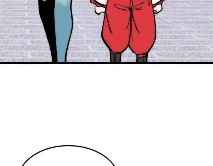 漫画《万古最强宗》269 天之骄子自尊破碎第111张图