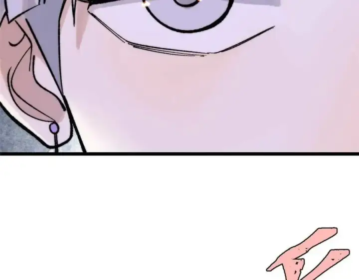 漫画《万古最强宗》269 天之骄子自尊破碎第122张图