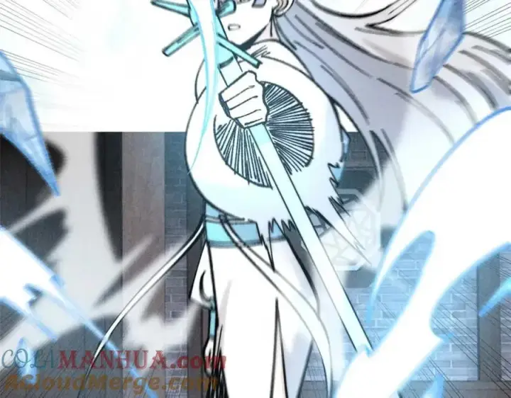 漫画《万古最强宗》269 天之骄子自尊破碎第125张图