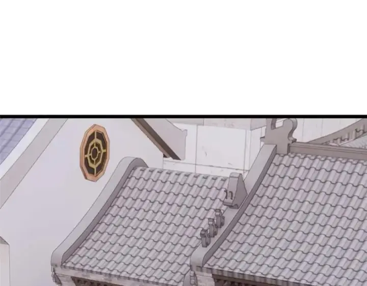 漫画《万古最强宗》269 天之骄子自尊破碎第138张图