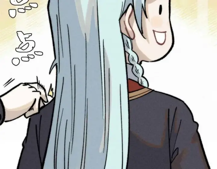 漫画《万古最强宗》269 天之骄子自尊破碎第152张图