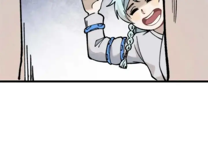 漫画《万古最强宗》269 天之骄子自尊破碎第182张图