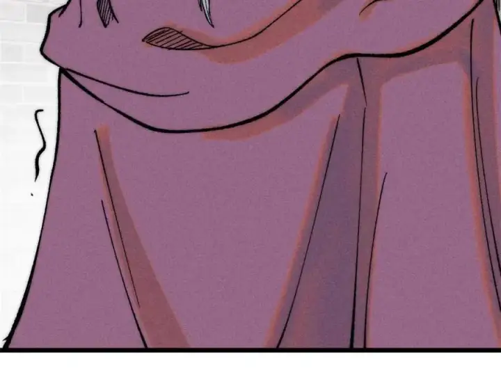 漫画《万古最强宗》269 天之骄子自尊破碎第26张图