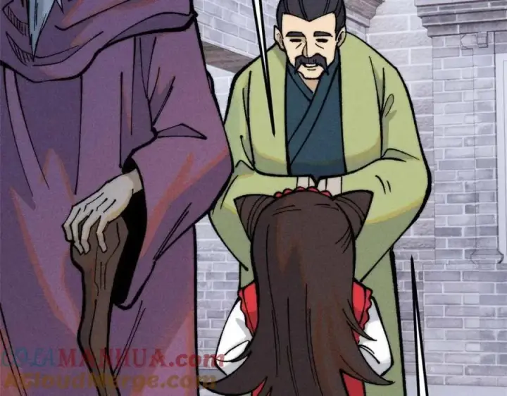 漫画《万古最强宗》269 天之骄子自尊破碎第33张图