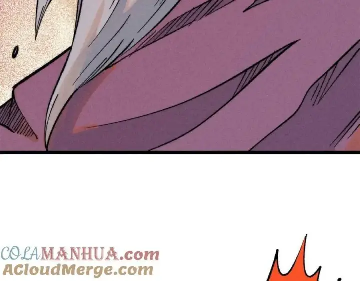 漫画《万古最强宗》269 天之骄子自尊破碎第45张图