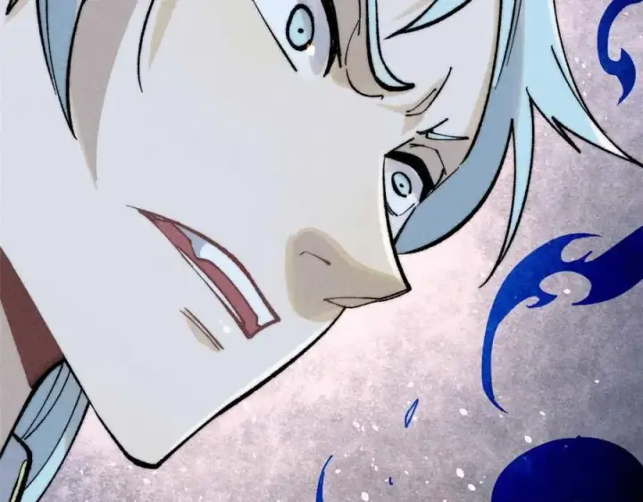 漫画《万古最强宗》269 天之骄子自尊破碎第56张图