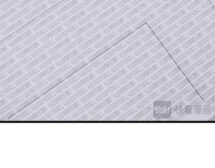 漫画《万古最强宗》269 天之骄子自尊破碎第62张图