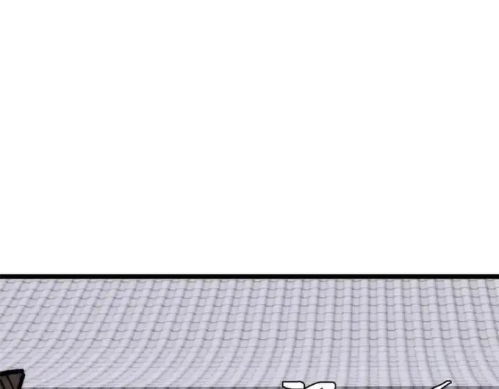 漫画《万古最强宗》269 天之骄子自尊破碎第63张图