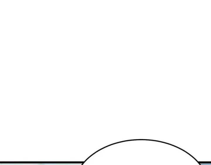 漫画《万古最强宗》269 天之骄子自尊破碎第66张图