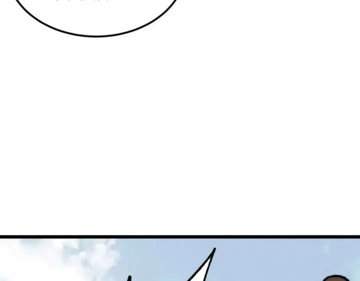 漫画《万古最强宗》269 天之骄子自尊破碎第74张图