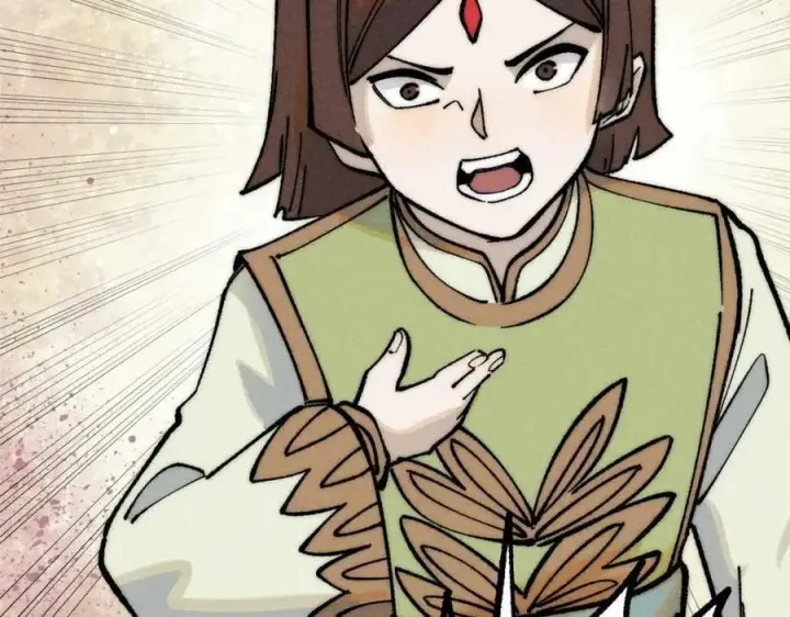漫画《万古最强宗》269 天之骄子自尊破碎第80张图