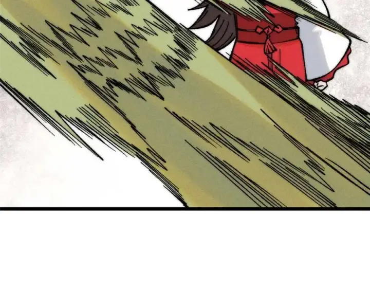 漫画《万古最强宗》269 天之骄子自尊破碎第96张图