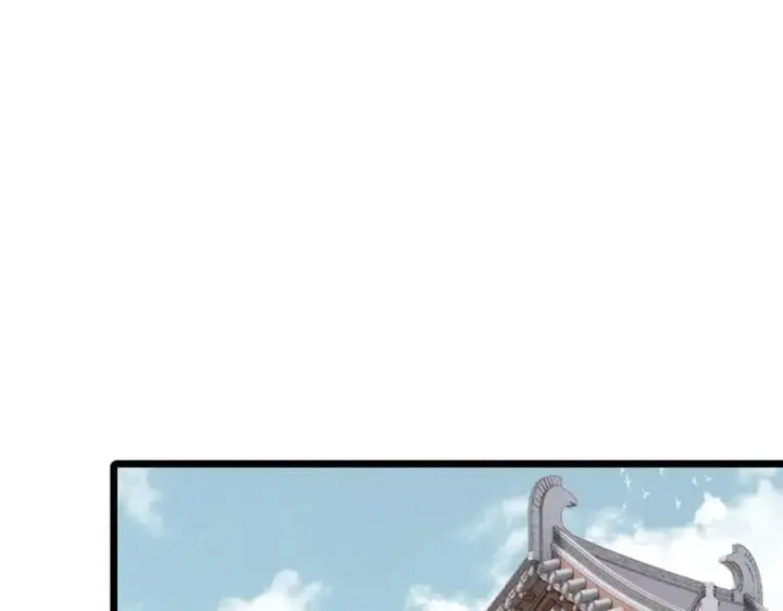 漫画《万古最强宗》270 岁月是把杀猪刀第103张图