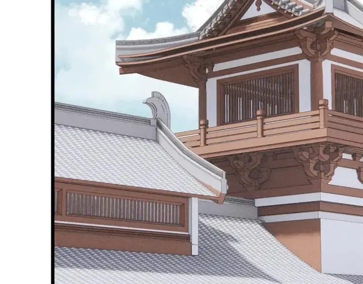 漫画《万古最强宗》270 岁月是把杀猪刀第104张图