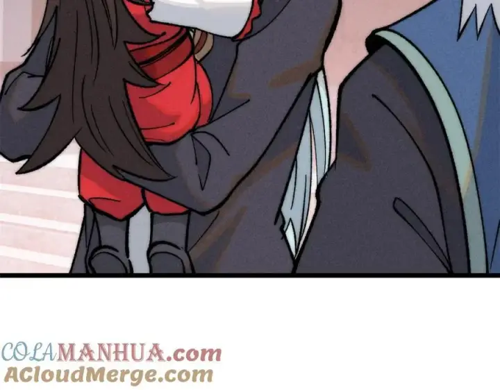 漫画《万古最强宗》270 岁月是把杀猪刀第113张图