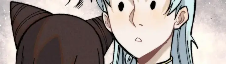 漫画《万古最强宗》270 岁月是把杀猪刀第120张图