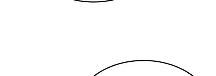 漫画《万古最强宗》270 岁月是把杀猪刀第140张图