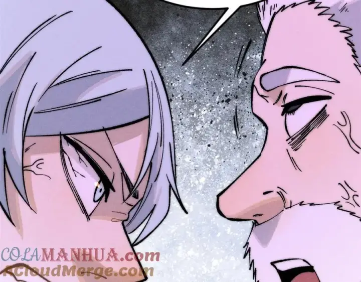 漫画《万古最强宗》270 岁月是把杀猪刀第165张图