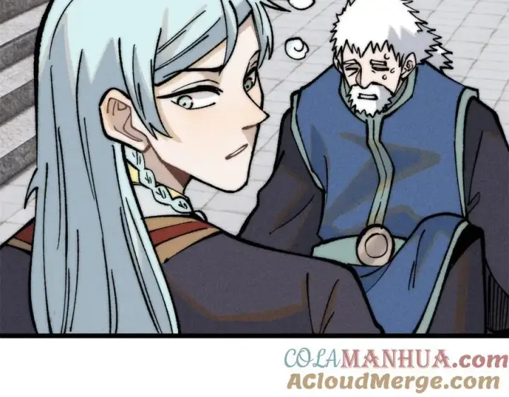 漫画《万古最强宗》270 岁月是把杀猪刀第173张图