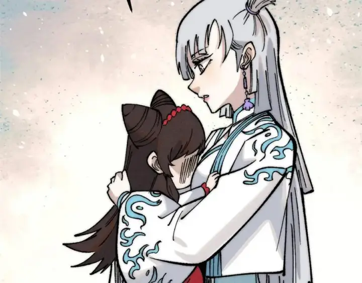 漫画《万古最强宗》270 岁月是把杀猪刀第176张图