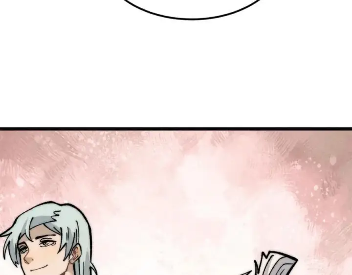 漫画《万古最强宗》270 岁月是把杀猪刀第179张图